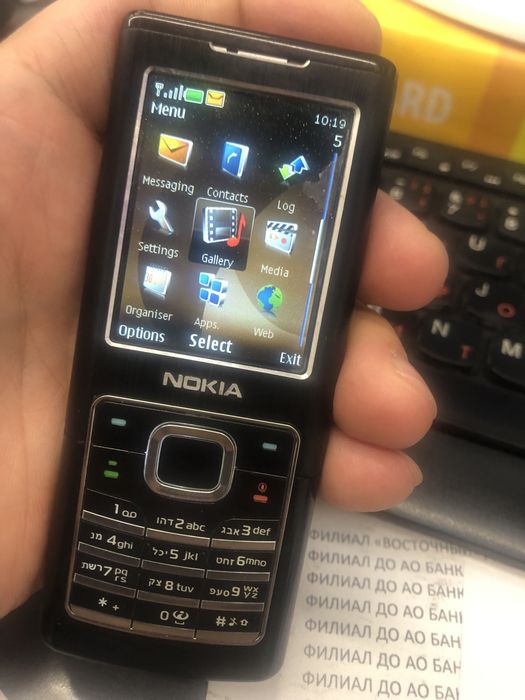 Нокиа 6500 продам