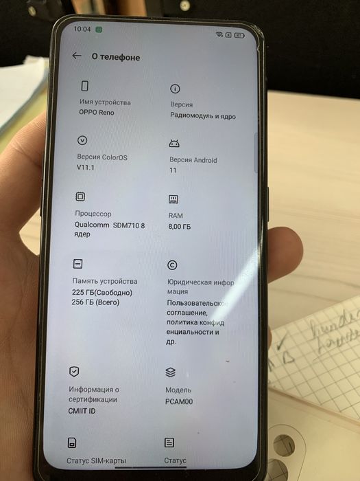 Oppo reno sotiladi
