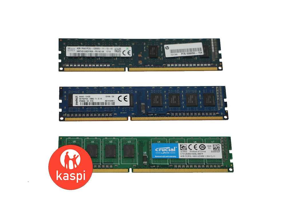 Оперативная память Mix Brand 4Gb DDR3L 1600 MHz