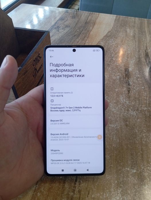 Продам телефон Poco F5. 5G 12/256 состояние отличное