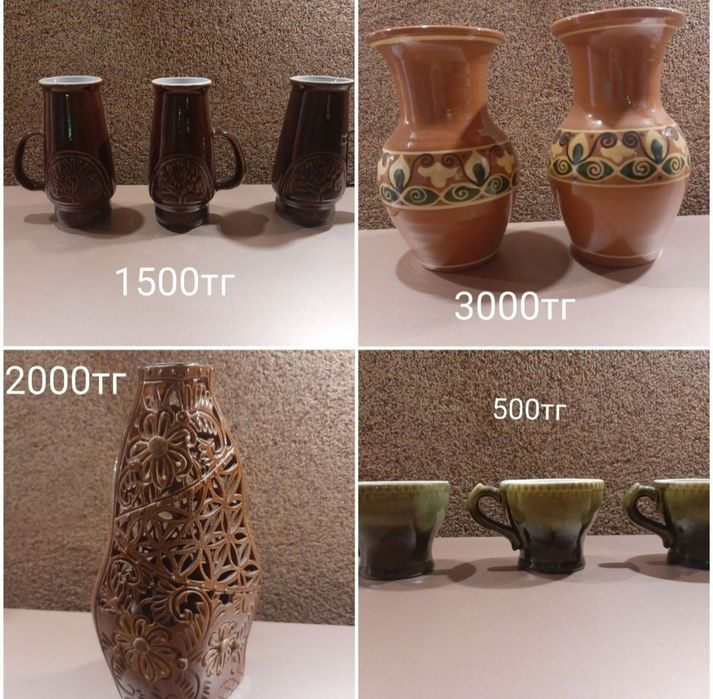 Вазы, кружки, кувшины. Керамика.