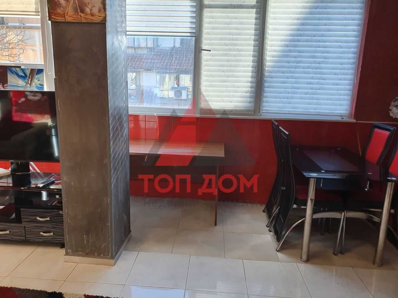 Двустаен! Тип мезонет! Генералите! Пети етаж! Подходящ за студенти!