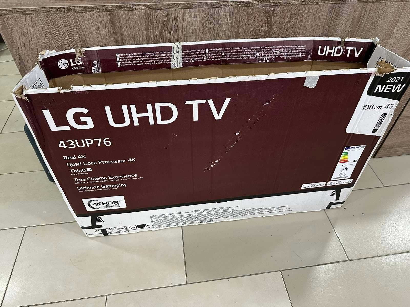 Продавам Телевизор LG 42