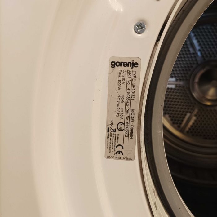 Сушилня Gorenije кондензационна с термо помпа
