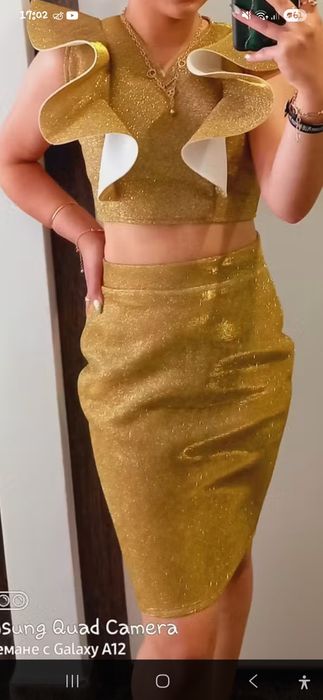 Продава се!! Слаган само за няколко часа!