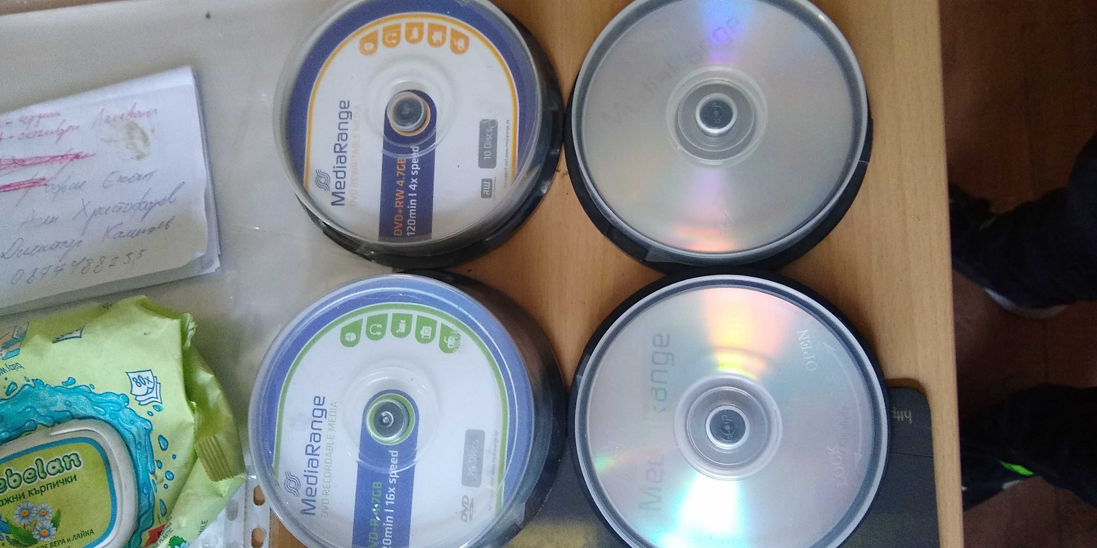 DVD -R  16 speed