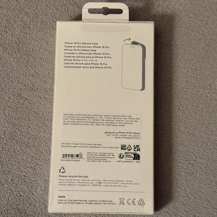 Оригинален  силиконов кейс за iphone 16 pro с маг сейф