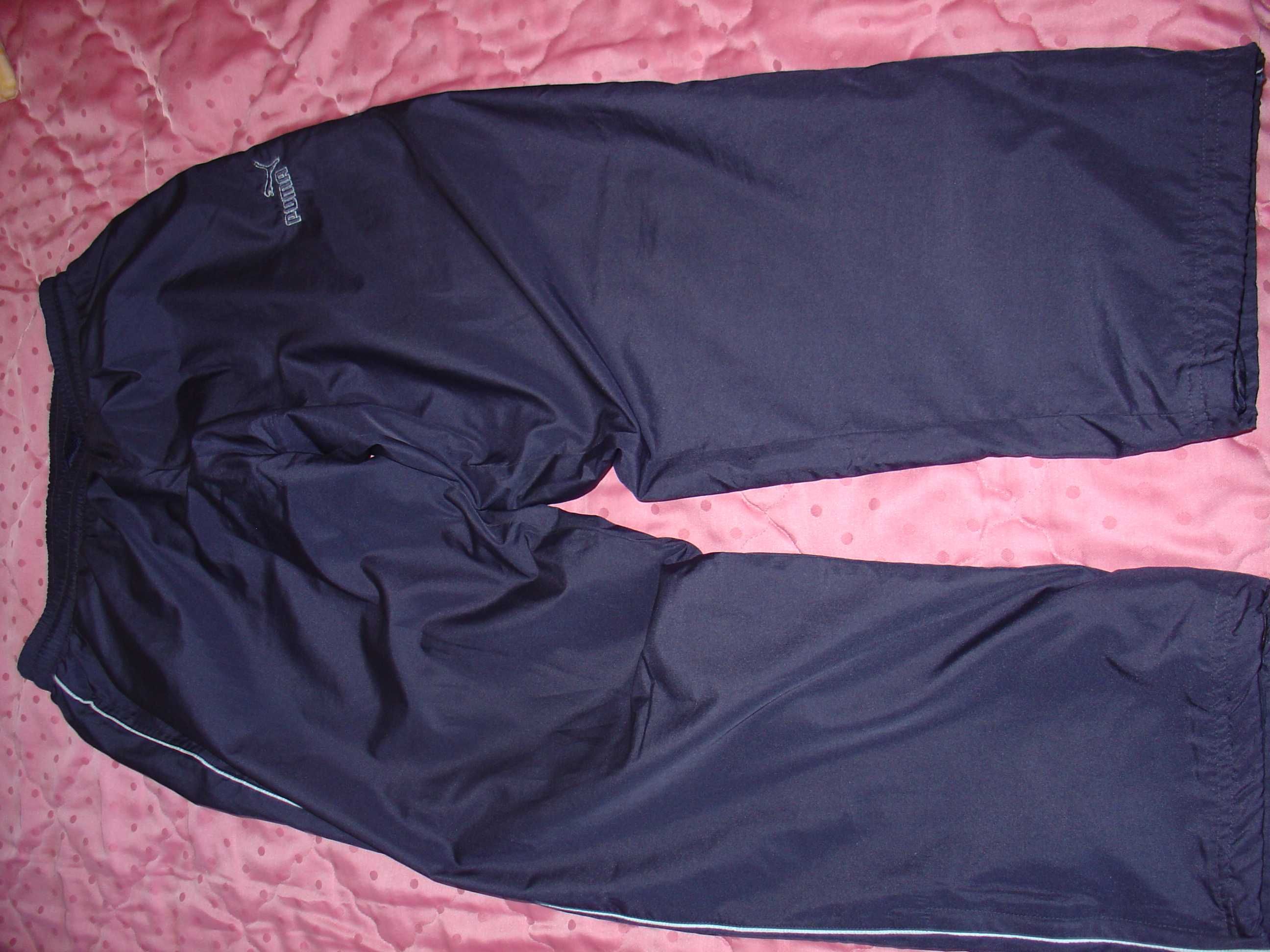 Vand bocanci , (jacheta si pantalon) sport ,palarie dama.