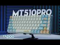 Механическая клавиатура беспроводная - Rapoo MT510 PRO