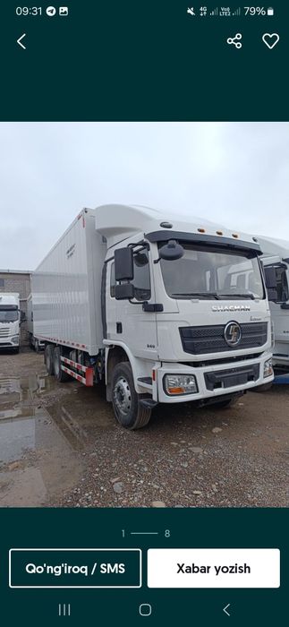 Shacman 7,5 m  avtofurgn