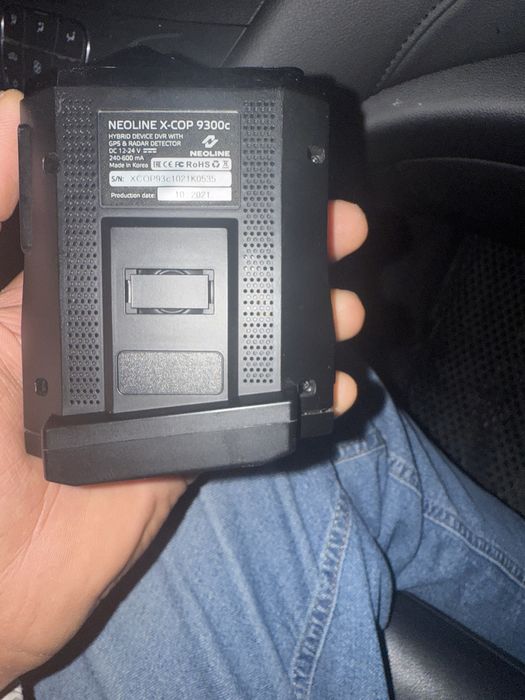 Neoline x-cop 9300c sotiladi