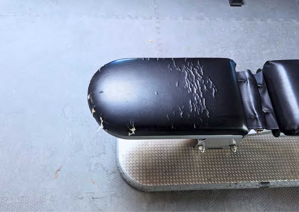 Фитнес пейка, регулираема