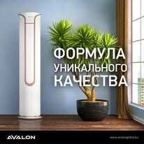 Колонный кондиционер AVALON! Арзон! Колоннали-устунли Кондиционер!