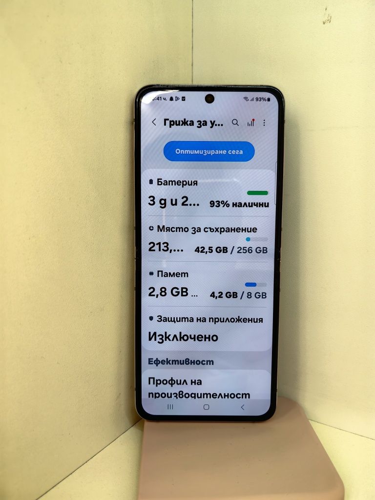 Хб! Samsung ZFlip 5 Levender 8/256