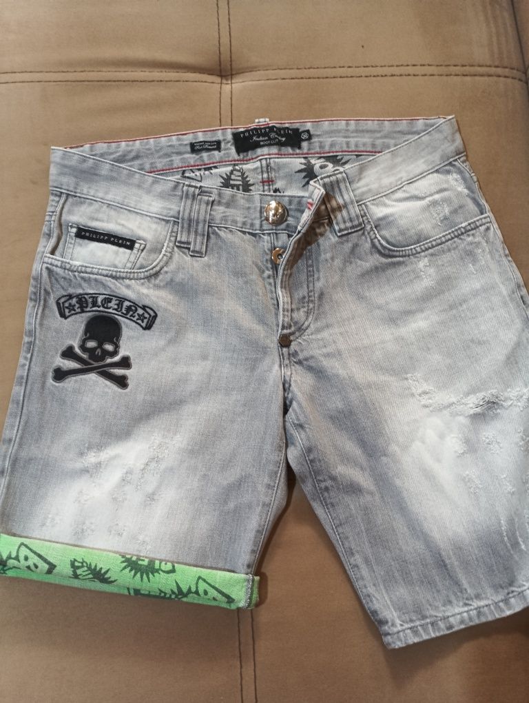 мъжки къси п-ни Philipp Plein