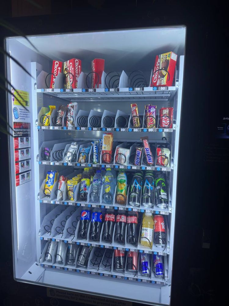 Vending холодильник