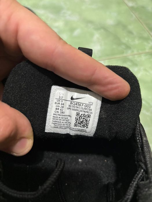 Мъжки маратонки Nike 97