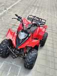 ATV electric copii