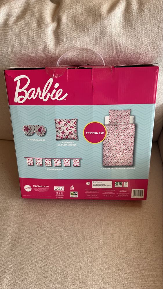 Barbie спален комплект
