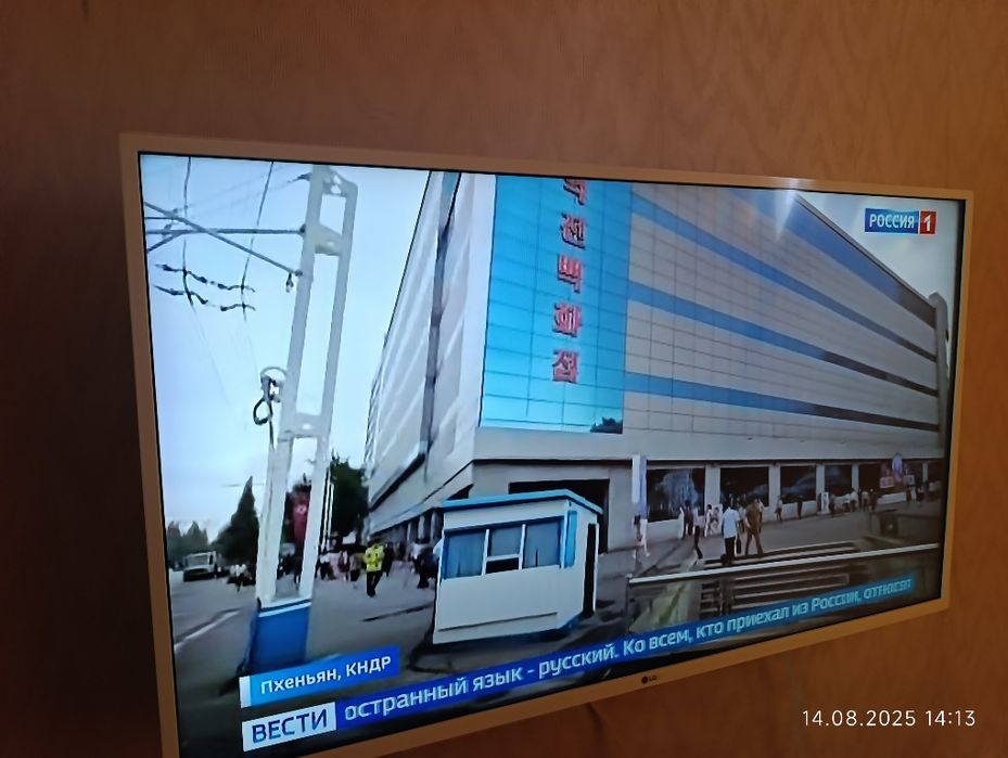 Продаётся телевизор LG 43 новый производство Индонезии
