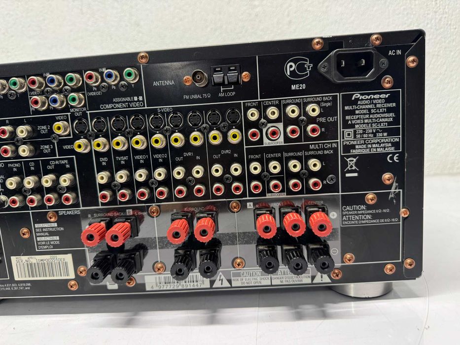 Ресийвър - Pioneer SC-LX71