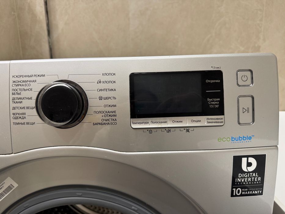 Samsung стиральная машина