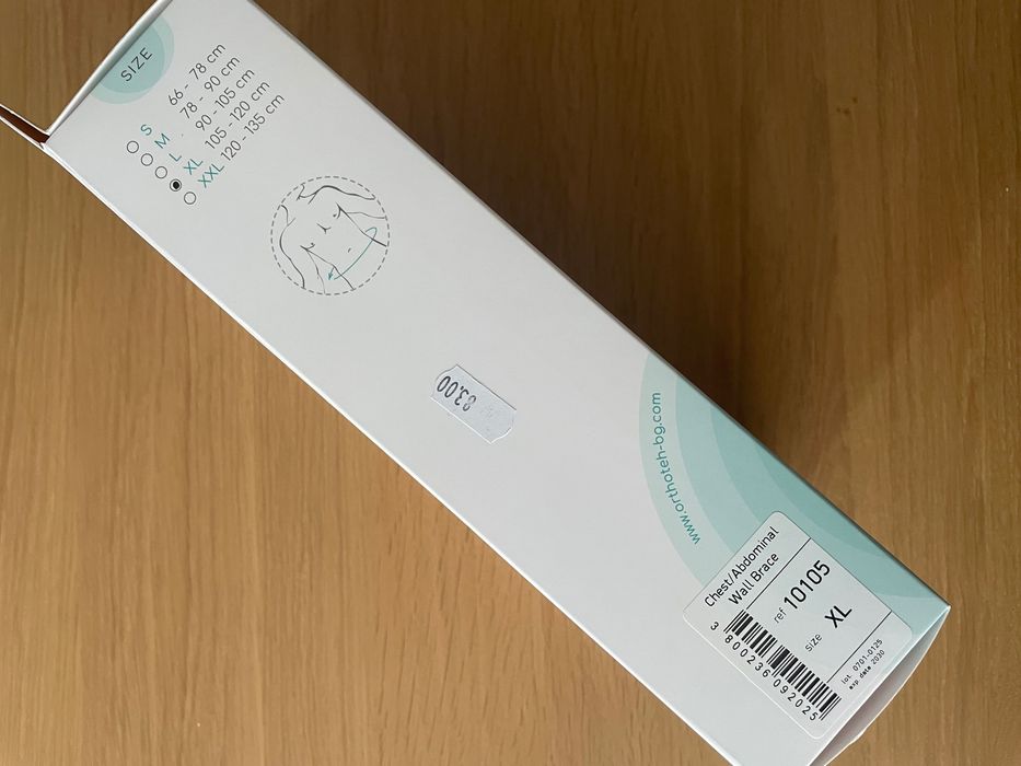 Orthoteh колан/пояс за след раждане