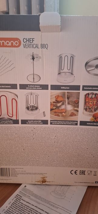 Vertical BBQ Delimano