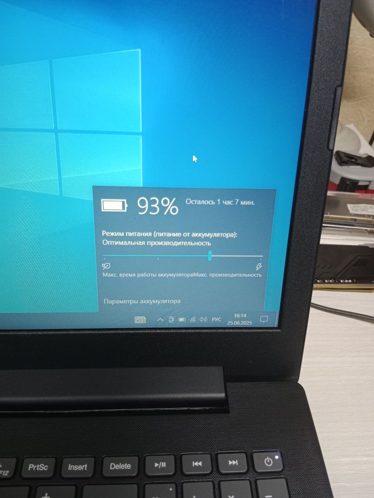 Ноутбук  Lenovo V145-15AST A6-9225 8Gb DDR4 256Gb SSD 15,6"