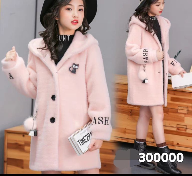 Пальто. Пекин. Качестваси