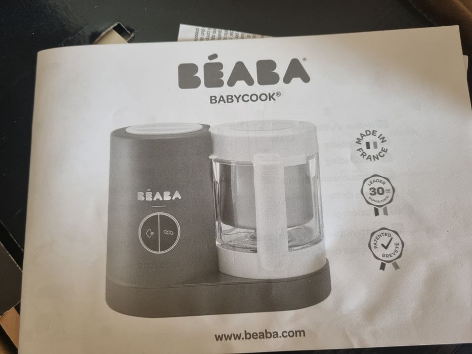 Уред за готвене на пара и пюрета