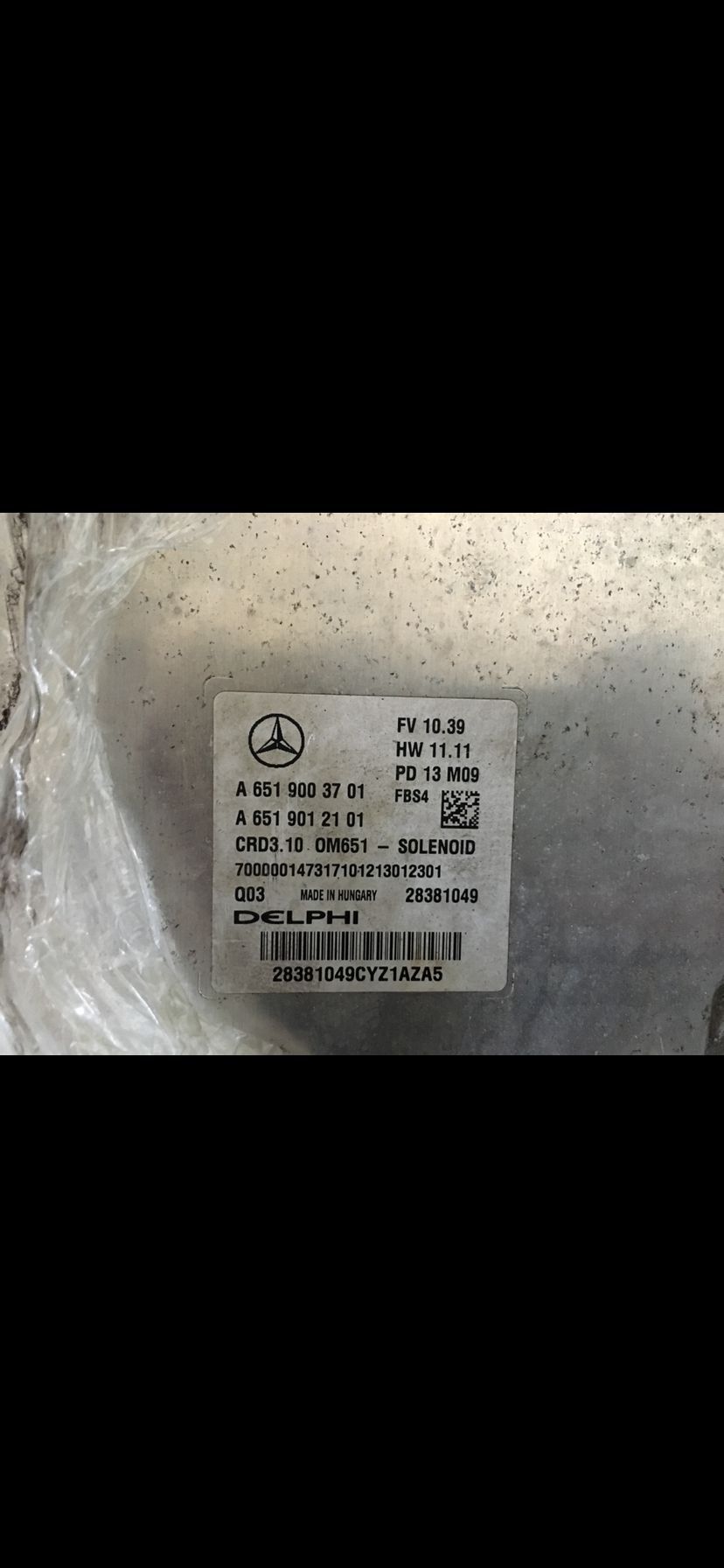 Calculator motor Mercedes w212 A6519003701