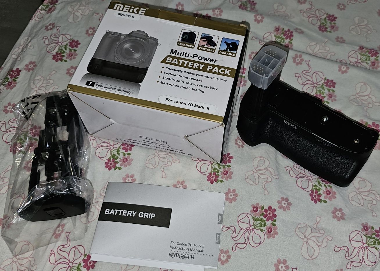 Battery Grip Meike MK-7D II pentru Canon EOS 7D Mark II