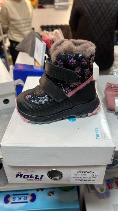 кожаные турецкие сапоги Motti