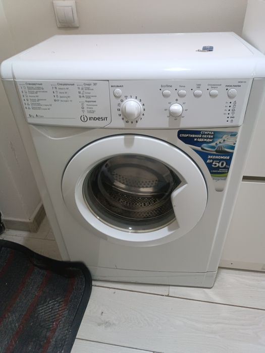 Продам стиральную машину