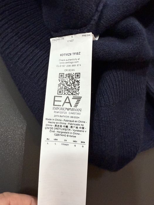 Pullover Cashmire EA7 Armani Italia Team Audi Marime XS-S Barbati
