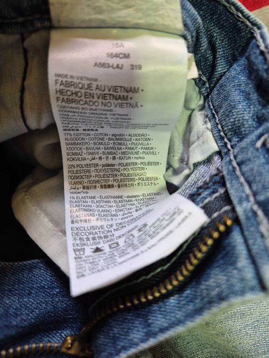 Дънки отигинални Levi's