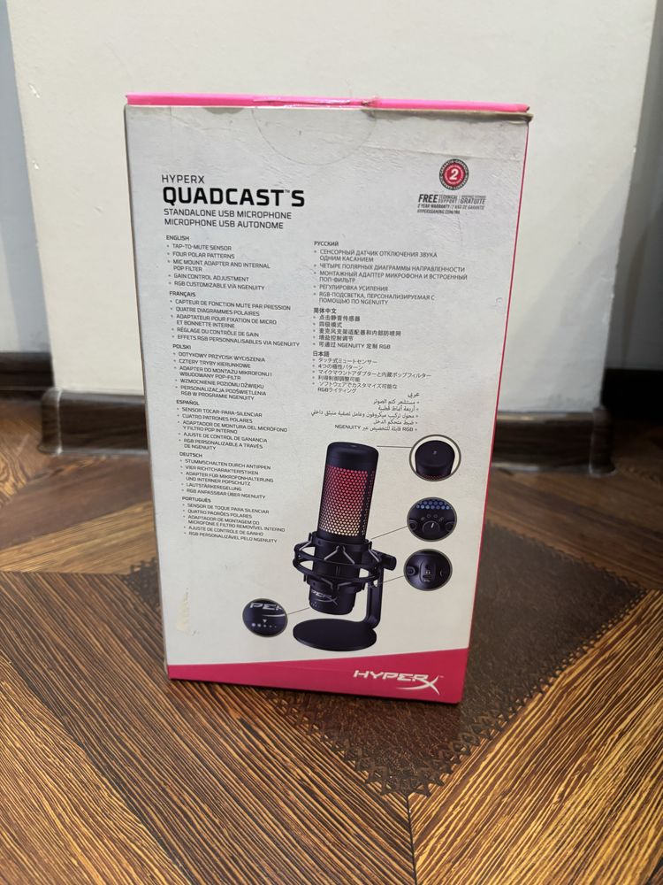 Продам микрофон, Hyper X Quadcast s