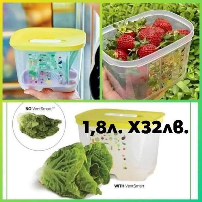 Съдове на оферта от TUPPERWARE. Магически миксери за палачинки.