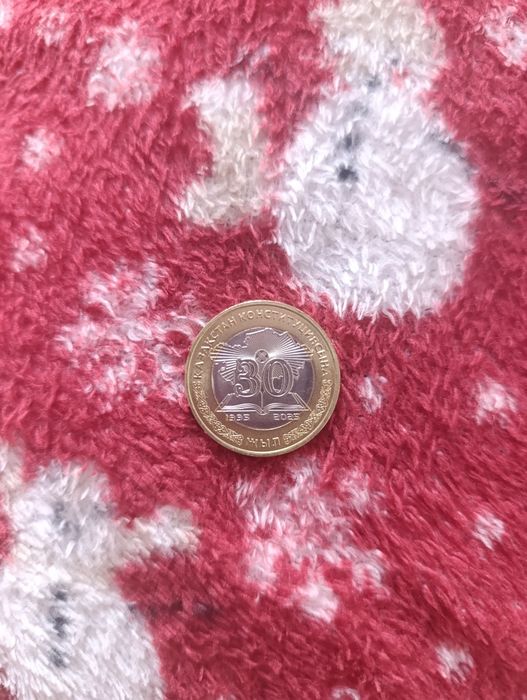 Продам коллекционную монету