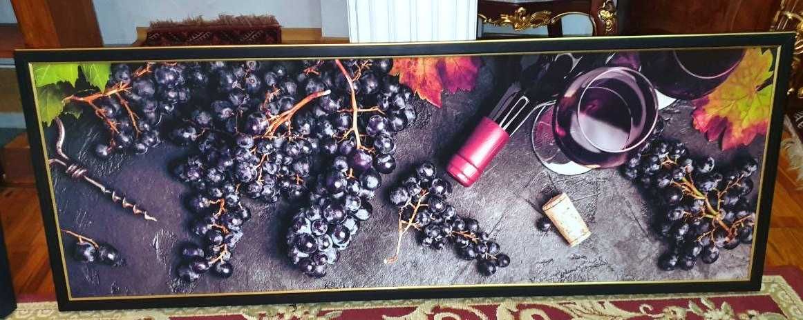 Современная картина (постер)для интерьера "Вино и виноград”.(не Китай)