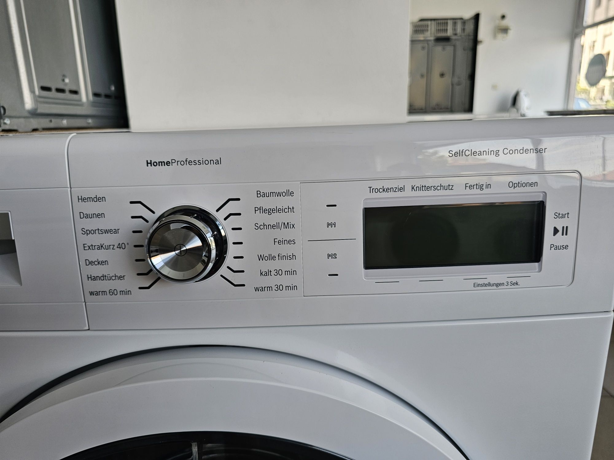 Сушилня с термопомпа BOSCH Home Professional