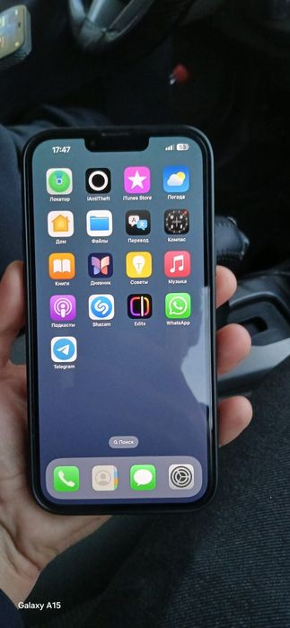 IPhone 13 Pro Max 128 gb