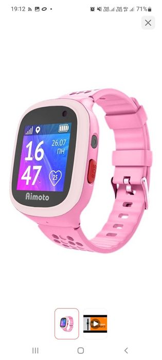 Продам смарт часы