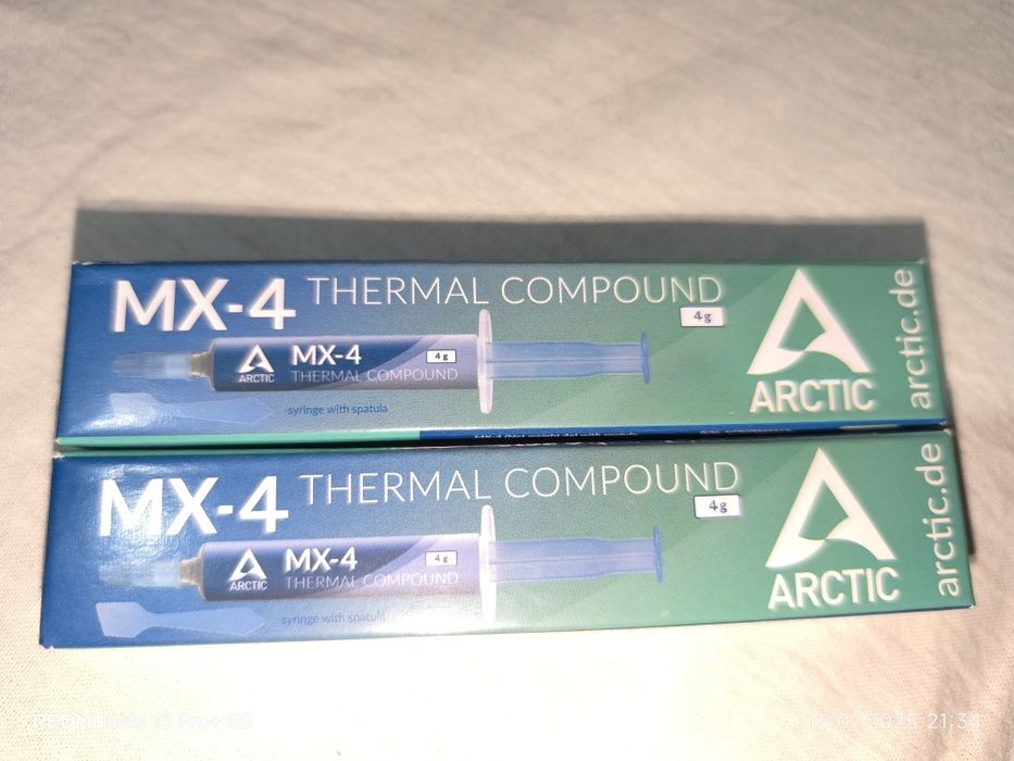 Pastă termică Arctic MX-4, 4 grame NOUA