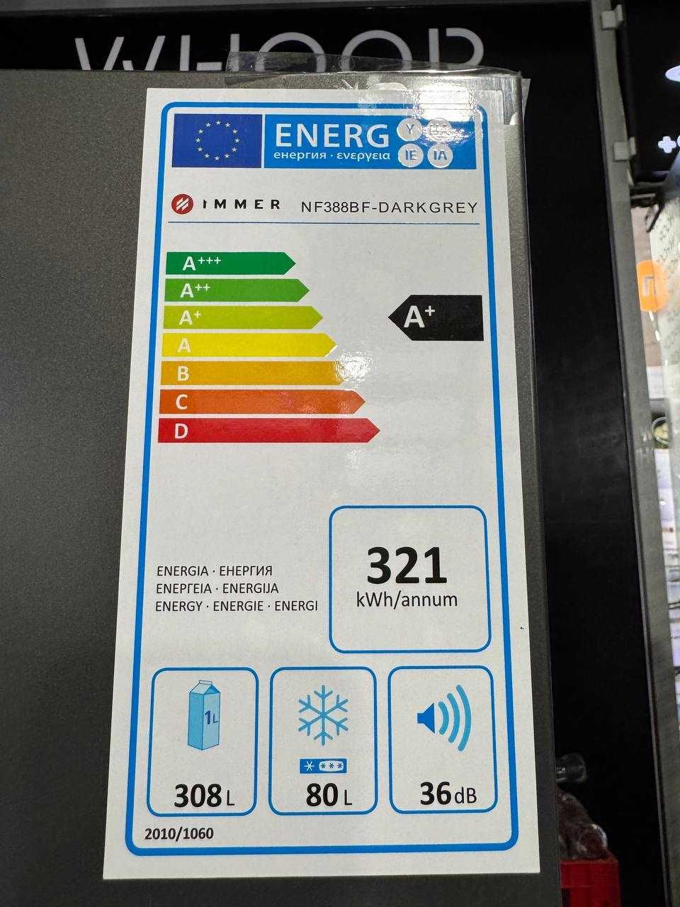 Холодильник IMMER NF388BF-DARKGREY (388 л) Inverter No Frost