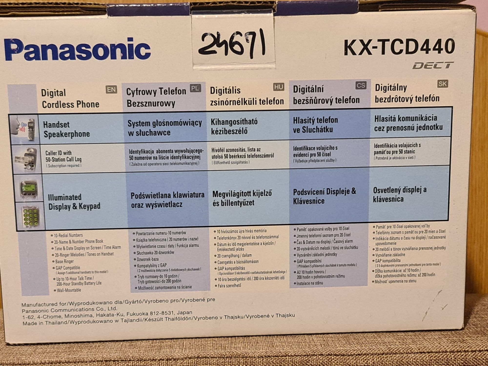 Telefon Panasonic wireless