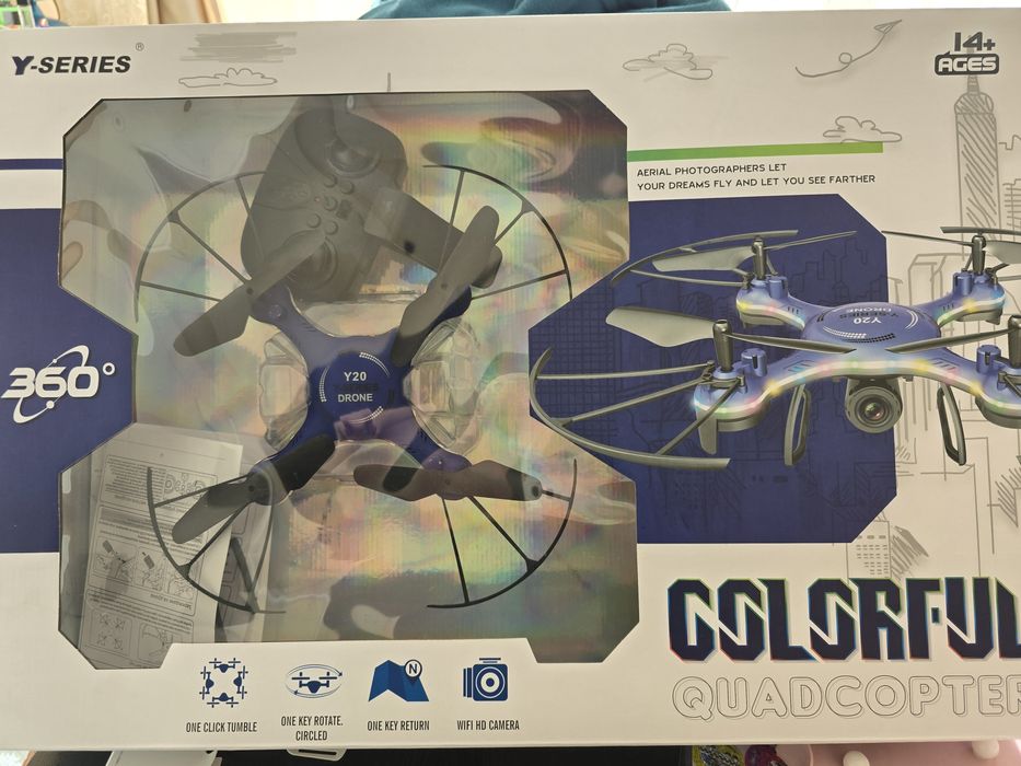 Дрон НОВ Хиполенд