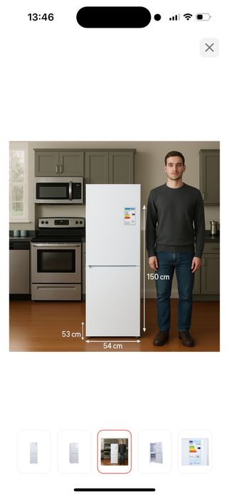 Холодильник Leadbros HD-175RW