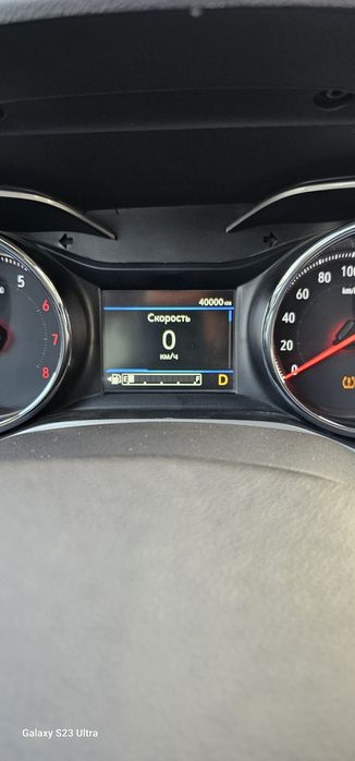 Премир плюс 2024